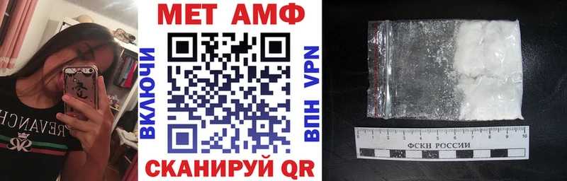 KRAKEN вход Билибино Амфетамин 97% цена