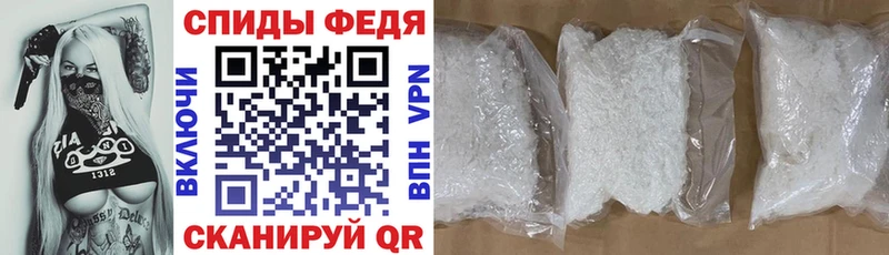 Amphetamine 98% Билибино