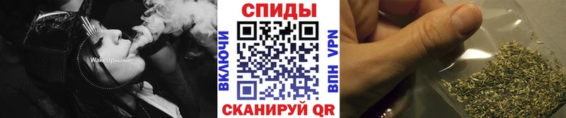 сайты даркнета официальный сайт  Билибино  Бутират жидкий экстази 