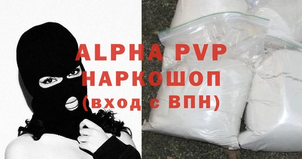 дживик Алексеевка