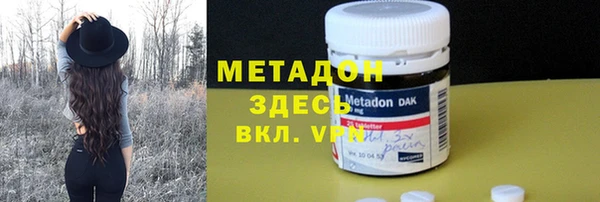 дживик Алексеевка