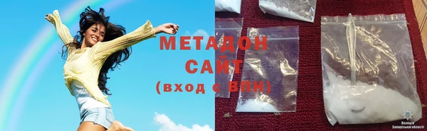 дживик Алексеевка
