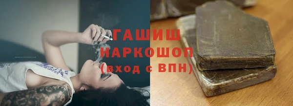 скорость Алексин