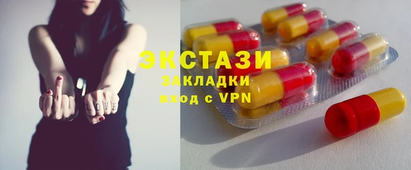 spice Алзамай