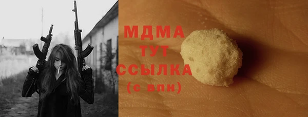 spice Алзамай