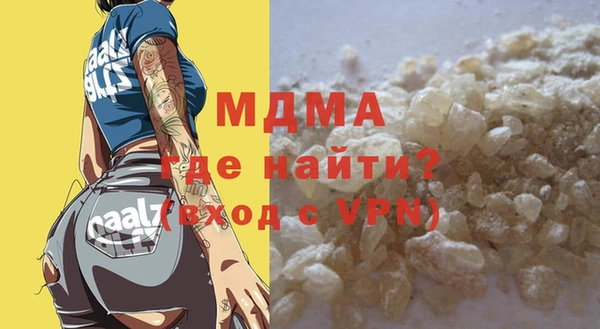 скорость Алексин