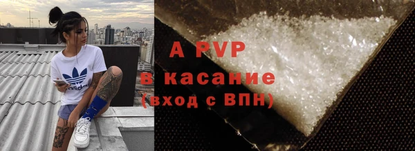 скорость Алексин