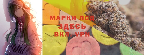 дживик Алексеевка