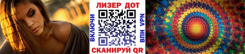 Марки NBOMe 1,5мг MEGA сайт Билибино